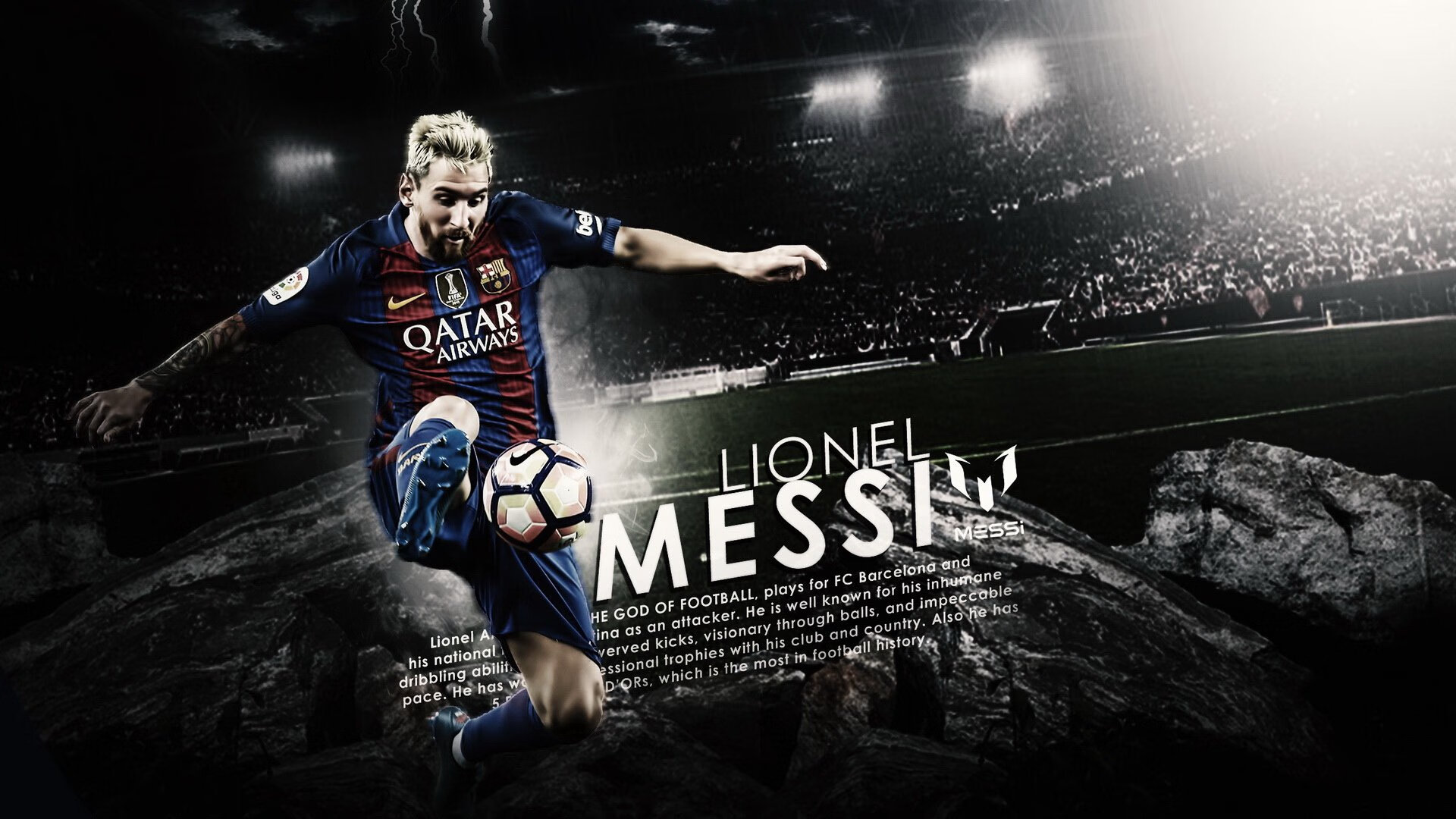 球场设施更新是否对成绩有直接推动作用，球场建设方案